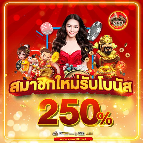 ufabet911 เว็บตรง แทงง่าย จ่ายเต็ม ระบบทันสมัยที่สุดในไทย
