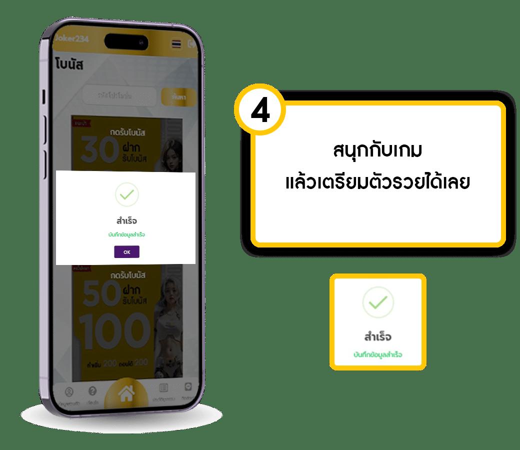 ufabet wallet เว็บคาสิโนออนไลน์อันดับ1 ระบบทันสมัย ฝาก-ถอนง่าย