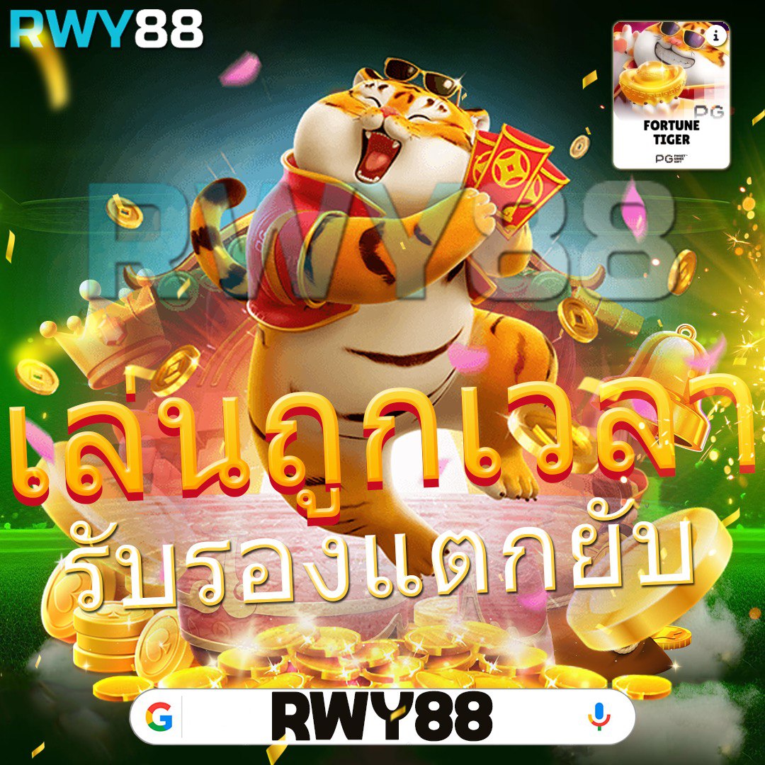 ufabet เข้าสู่ระบบ ล่าสุด สมัครง่าย ปลอดภัย เครดิตฟรี 2024