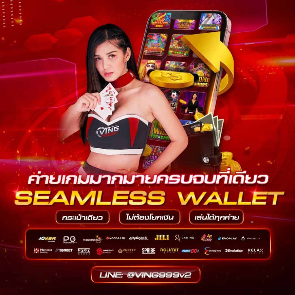 ufabet เว็บตรงไม่ผ่านเอเย่นต์ เว็บเดิมพันครบวงจรที่สุดในประเทศไทย