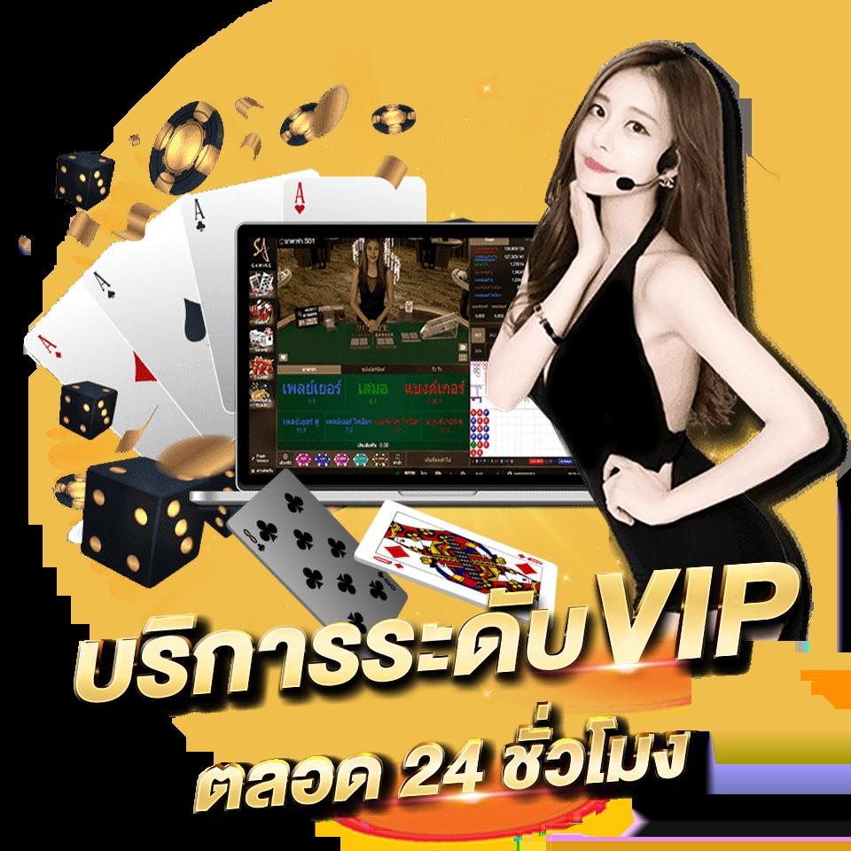  ufabetวอเลท ฝาก-ถอนง่าย ระบบทันสมัย เปิดบริการตลอด 24 ชั่วโมง