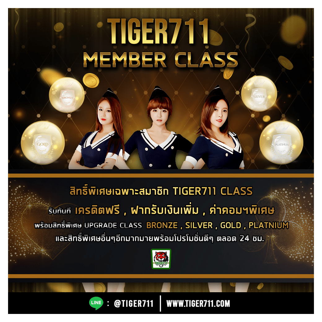 ufae007 ศูนย์รวมความสนุกคาสิโนออนไลน์แนวใหม่ พร้อมโปรโมชั่นสุดฮิตในไทย