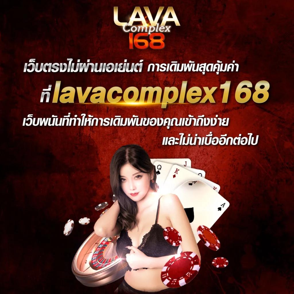 ufaวอเลท คาสิโนออนไลน์ฝากถอนง่าย มั่นใจได้ทุกการเดิมพัน