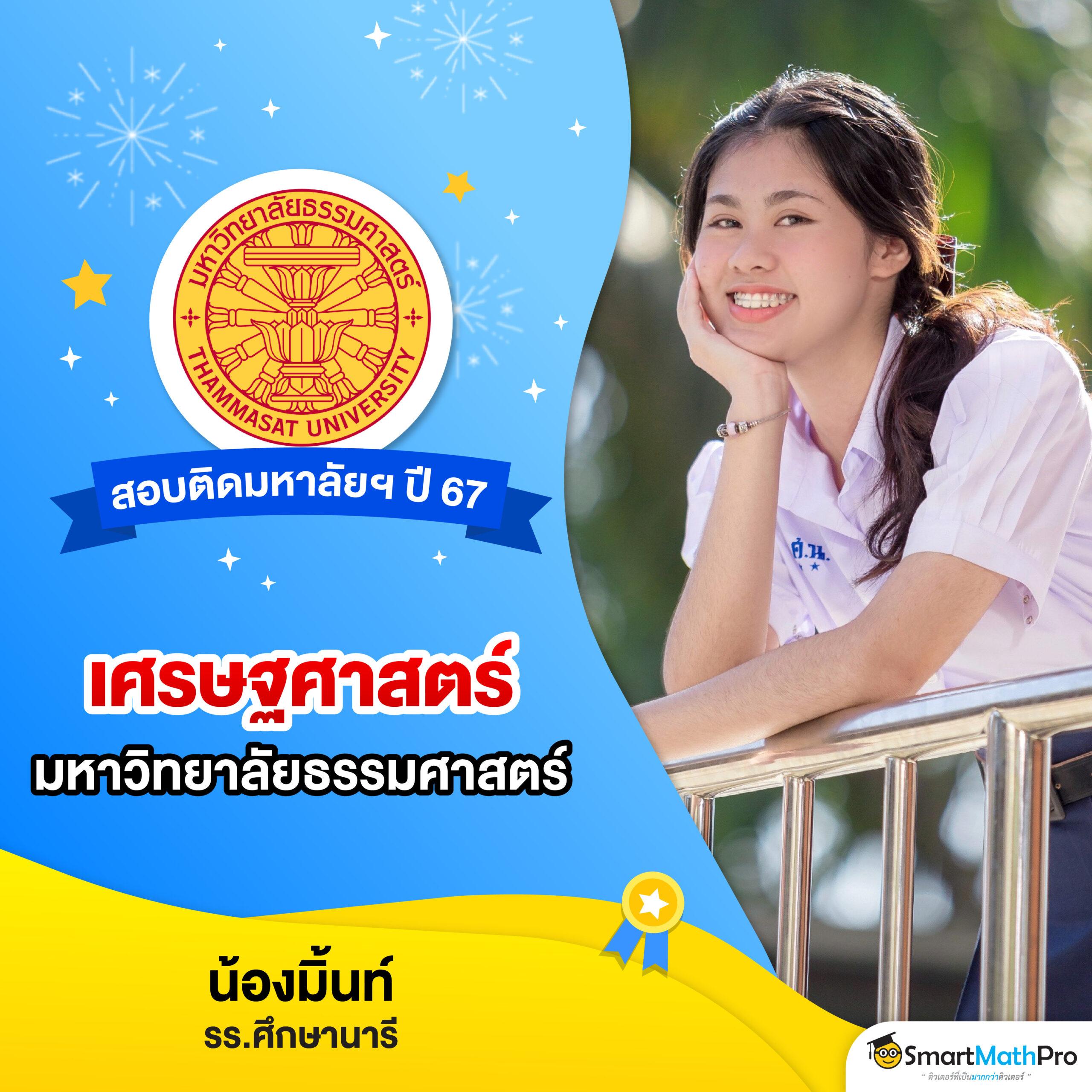 ufaสล็อต แพลตฟอร์มเกมออนไลน์ระดับแนวหน้า รวมสล็อตสุดมันส์ ที่นี่เท่านั้น