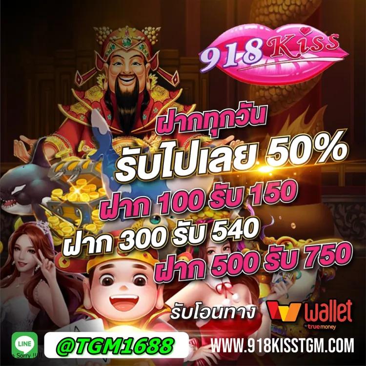 ufaเว็บตรง ลุ้นรางวัลใหญ่พร้อมเดิมพันปลอดภัยและมั่นใจทุกขั้นตอน