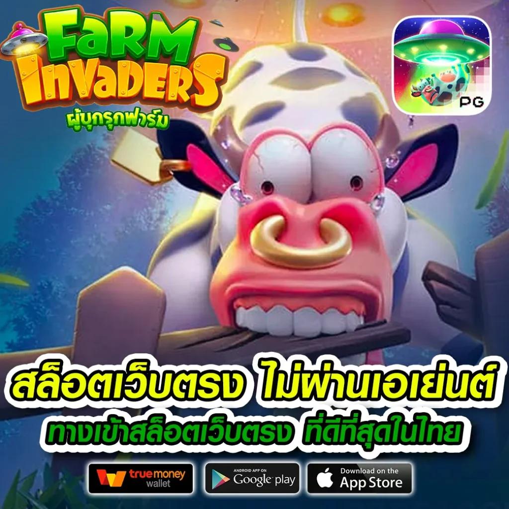 up2bet เว็บเดิมพันอันดับหนึ่ง สมัครง่าย รองรับทุกอุปกรณ์