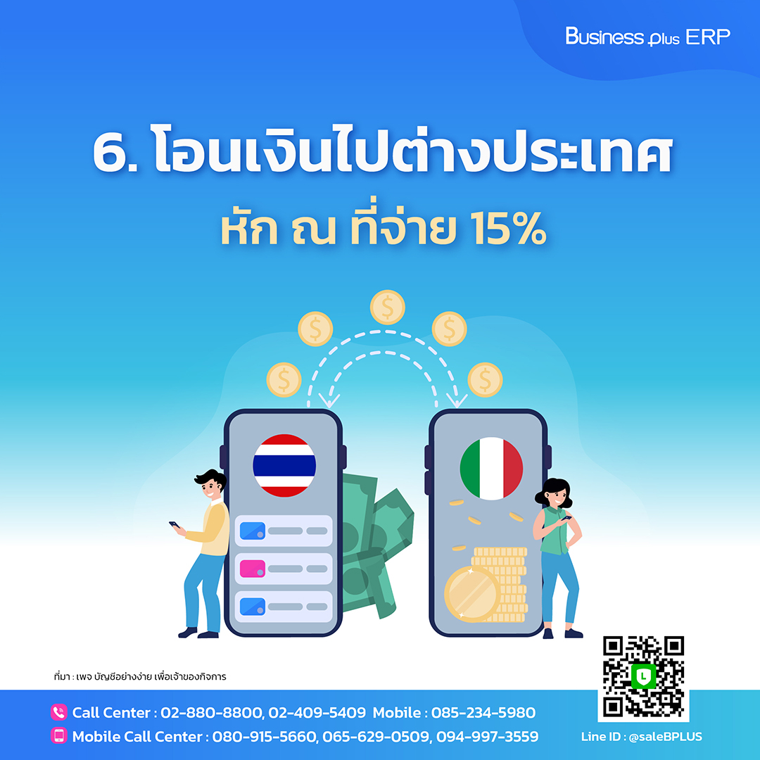 uwin789 Asia แพลตฟอร์มคาสิโนออนไลน์ชั้นนำอันดับ 1 ของไทย