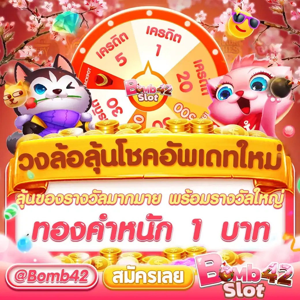 va999 slot เว็บคาสิโนออนไลน์อันดับหนึ่ง สมัครง่าย บริการทันใจ
