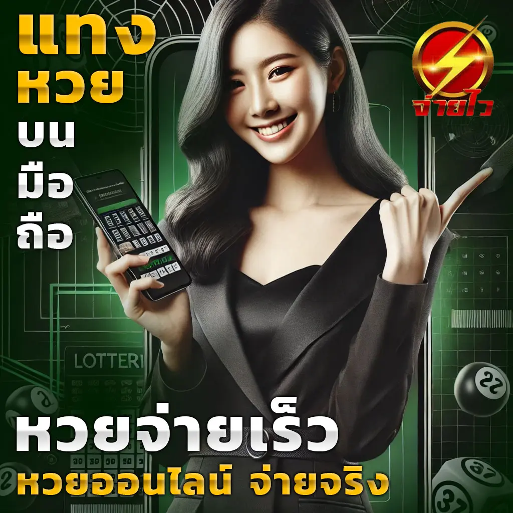 va999 คาสิโนออนไลน์อันดับหนึ่งในไทย เว็บตรง ระบบทันสมัย ครบวงจร