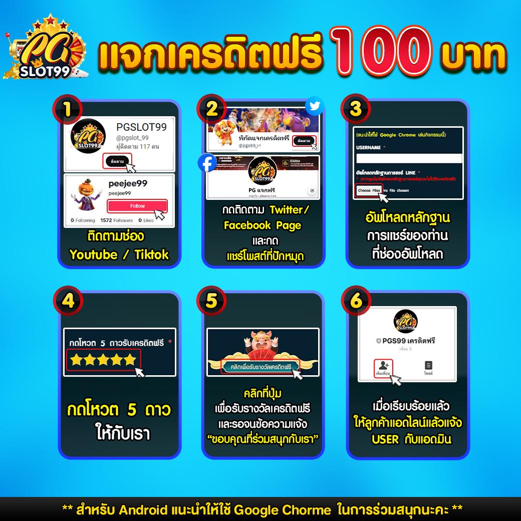 vga888 คาสิโนเว็บตรง เกมใหม่ล่าสุด พร้อมบริการสุดพรีเมี่ยม