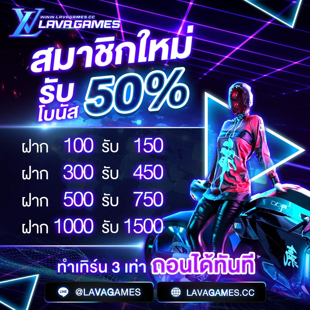 w69 th แพลตฟอร์มเดิมพันครบวงจร ระบบออโต้สุดล้ำอันดับหนึ่งในไทย