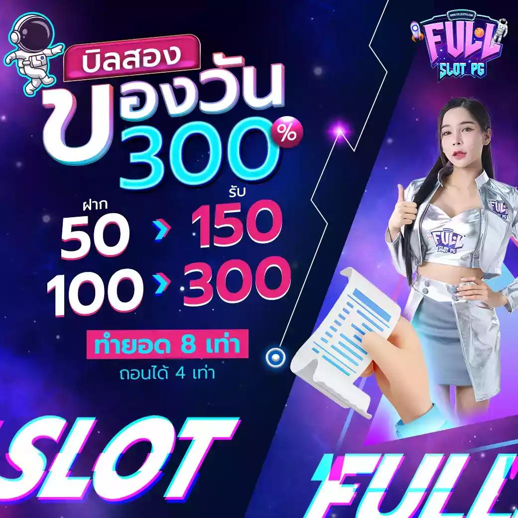 wallet ฝาก10รับ100 ดาวน์โหลดสล็อต ล่าสุด เทิร์นต่ำ 2024