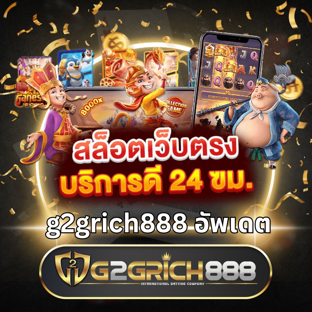 win9999 com แพลตฟอร์มคาสิโนออนไลน์อันดับหนึ่งสำหรับความสนุกสุดยอด