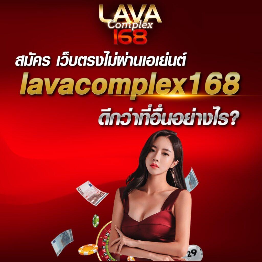 wink888 เว็บคาสิโนออนไลน์อันดับหนึ่ง ฝากถอนออโต้ พร้อมโปรโมชั่นสุดคุ้ม