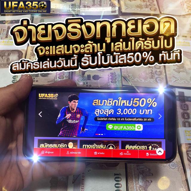 winner555 เครดิตฟรี 100 บาท เล่นง่าย สนุกได้ทันทีไม่มีขั้นต่ำ
