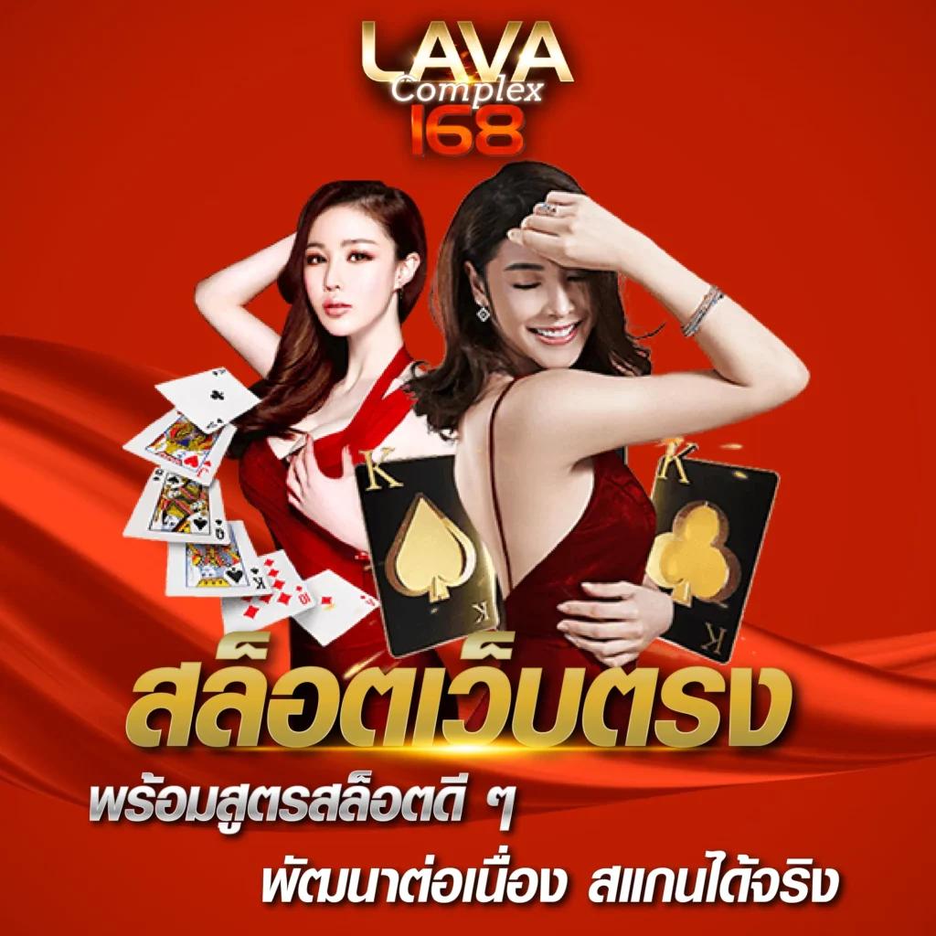 winner club สล็อต เว็บตรง บริการทันใจ ระบบการเงินปลอดภัย