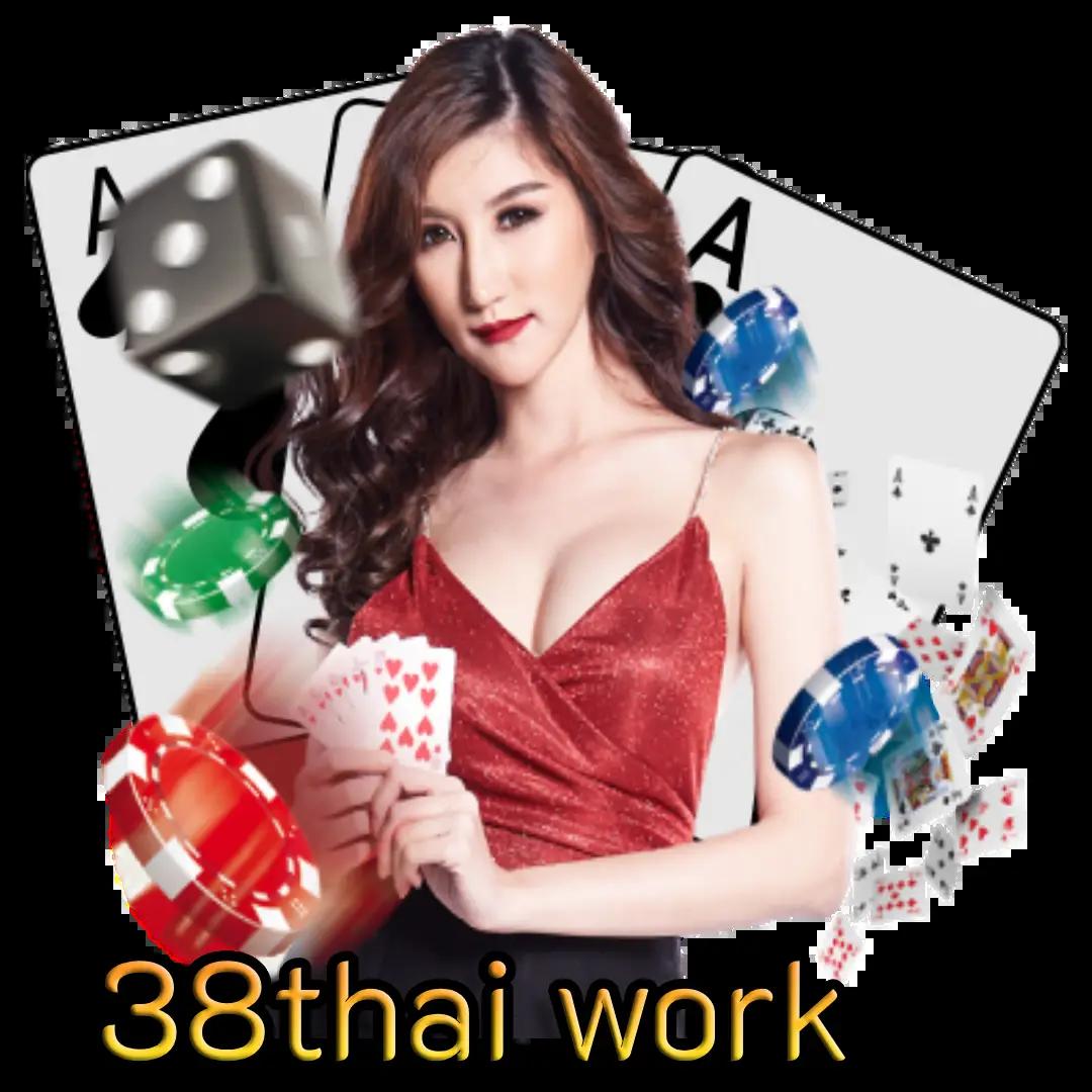 winslot888 คาสิโนออนไลน์อันดับหนึ่ง ด้วยโปรโมชั่นสุดพิเศษ ไม่อั้น