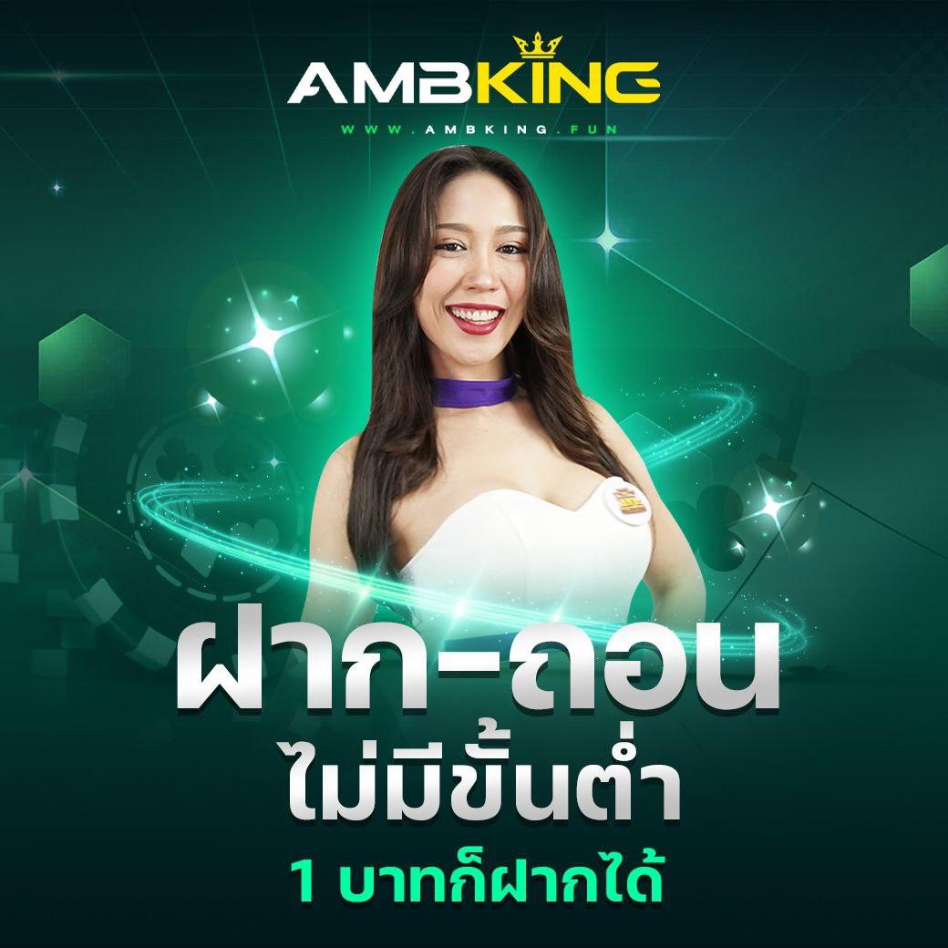 wow289 คาสิโนออนไลน์ครบวงจร มาตรฐานระดับโลก เกมสล็อต บาคาร่า แทงบอลออนไลน์