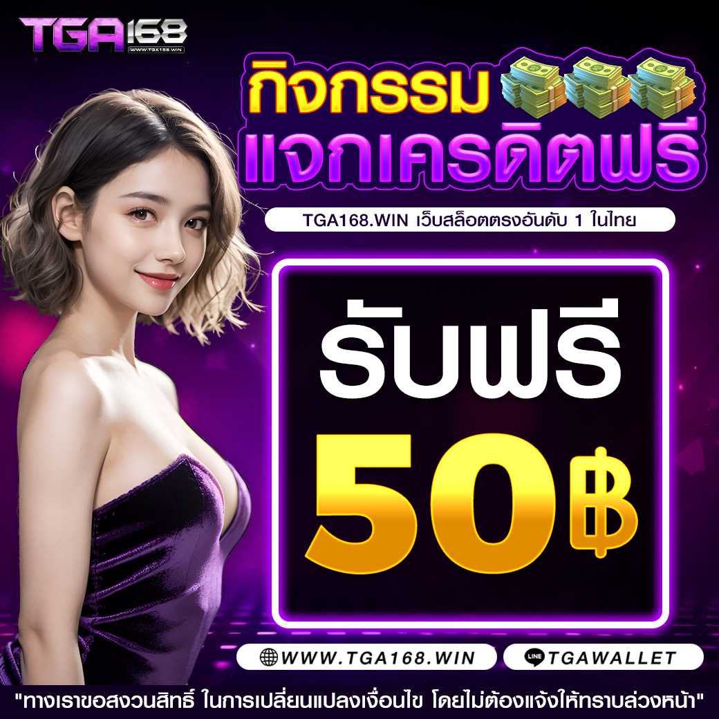 wow99 เว็บเดิมพันออนไลน์ล้ำสมัย เปิดประสบการณ์ใหม่ 2023