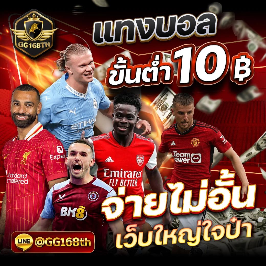 wowslot191 คาสิโนสล็อตอันดับ1 ปลอดภัย มาตรฐานระดับโลก