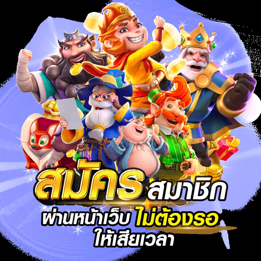 xlot888 คาสิโนออนไลน์ครบวงจร ระบบทันสมัย ฝากถอนรวดเร็ว ปลอดภัย