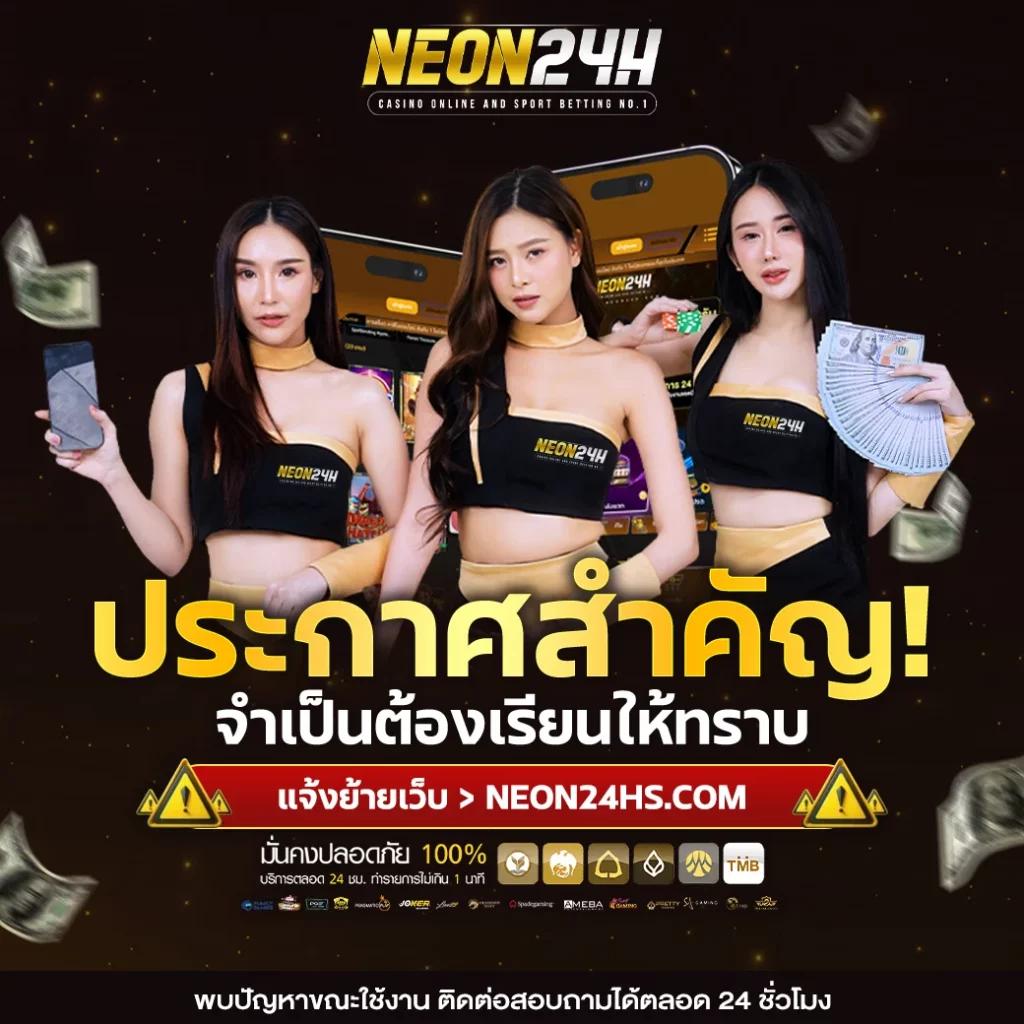 xoslot เว็บคาสิโนออนไลน์ครบวงจร มั่นคง ระบบทันสมัย โปรโมชั่นสุดฮิต