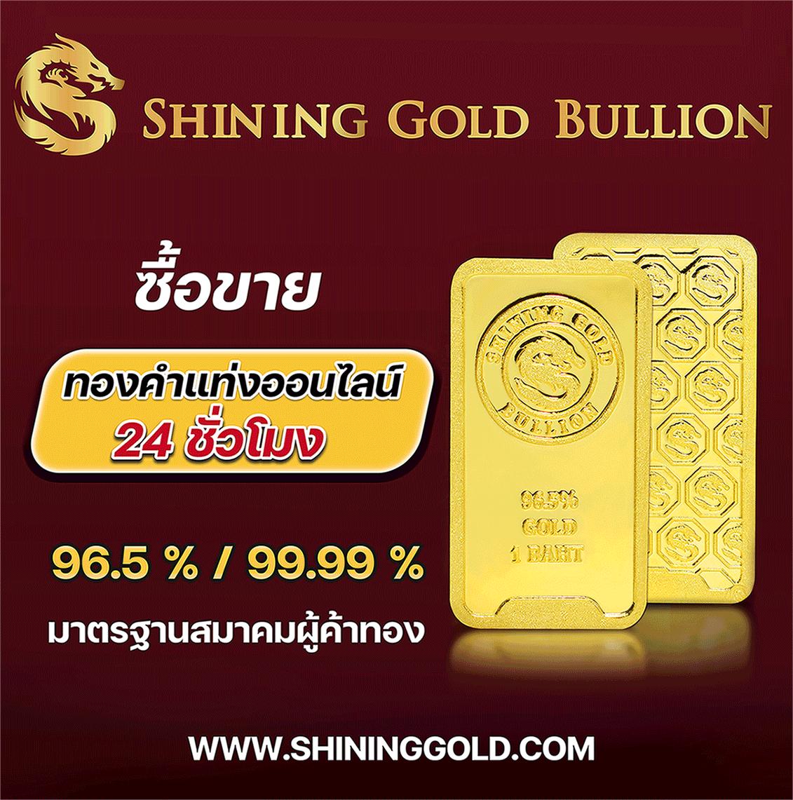 yourskin คาสิโนอันดับหนึ่ง โปรโมชั่นพิเศษ เริ่มเดิมพันง่ายๆวันนี้