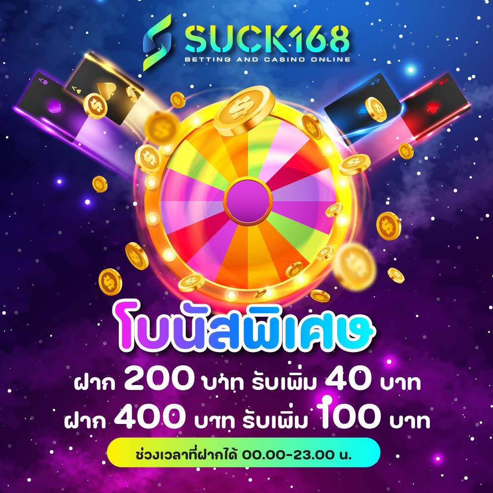 z16 สล็อต เกมสล็อตออนไลน์สุดฮิต ระบบเติมเงินออโต้ทันใจ