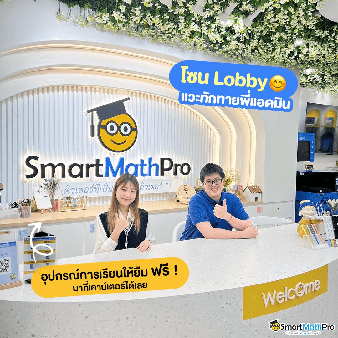 z8 เครดิต ฟรี รวมโปรโมชั่นใหม่ล่าสุด สมัครวันนี้รับโบนัสสุดคุ้ม