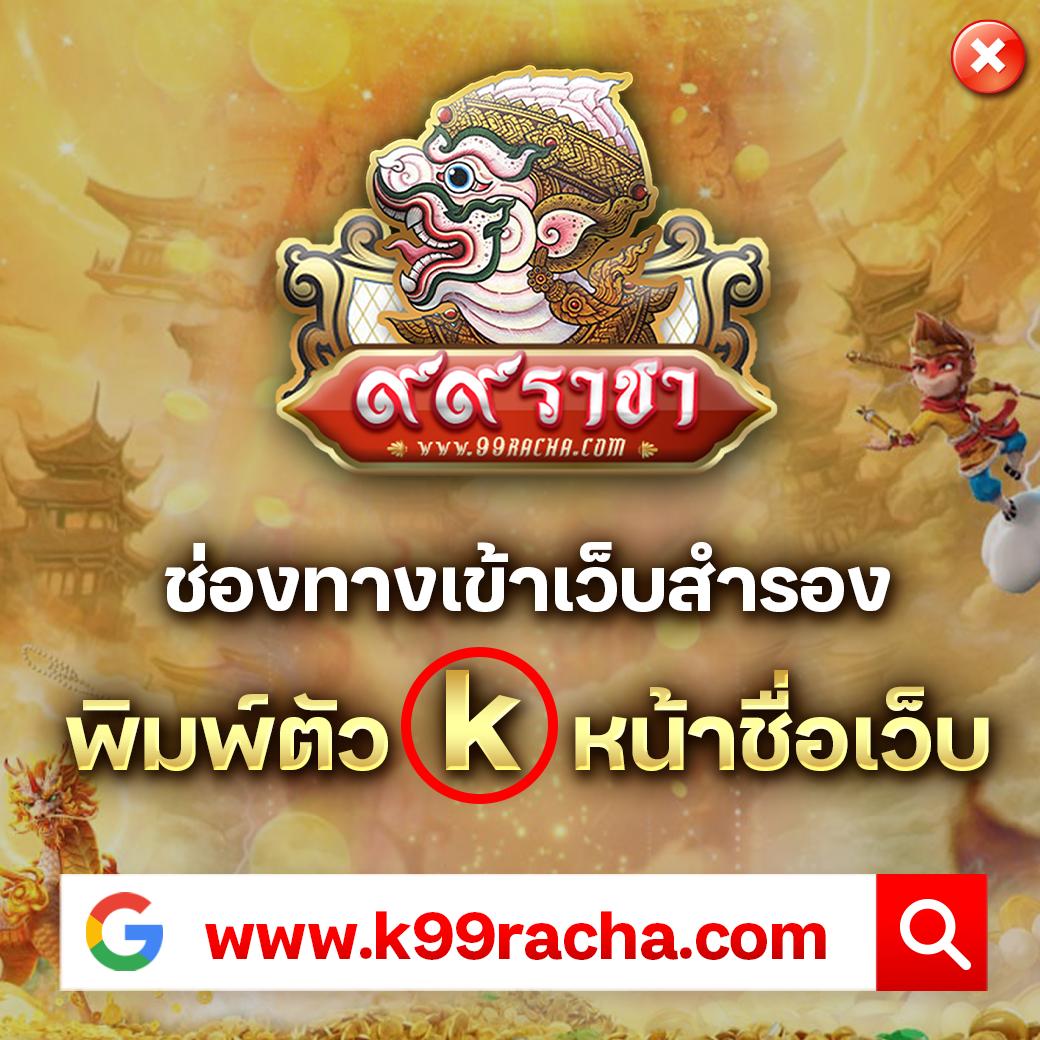 zeegame168 ศูนย์รวมคาสิโนออนไลน์อันดับหนึ่ง อัปเดตแนวโน้มใหม่ล่าสุด