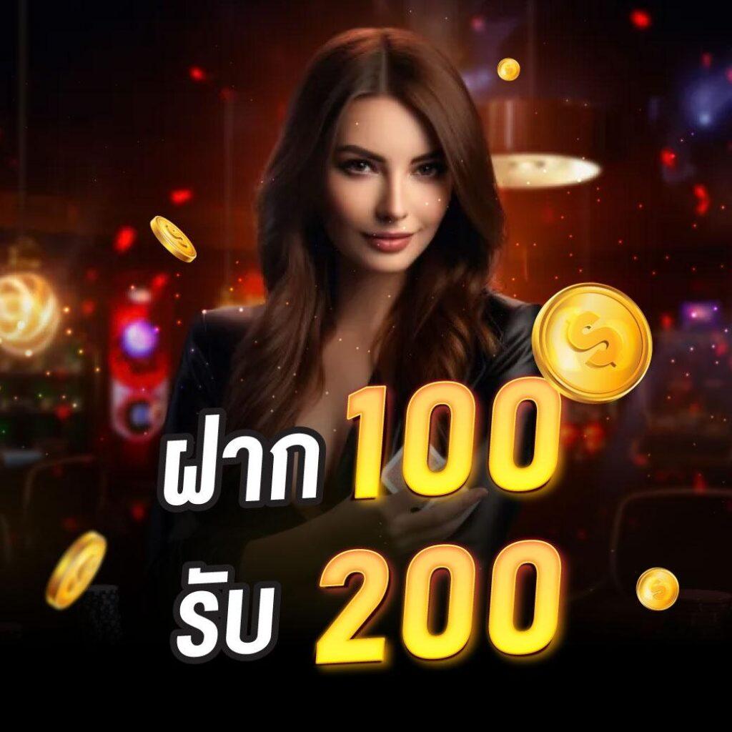 zผลบอลสด รวมโปรโมชั่นสุดคุ้ม เดิมพันง่าย จบในเว็บเดียว