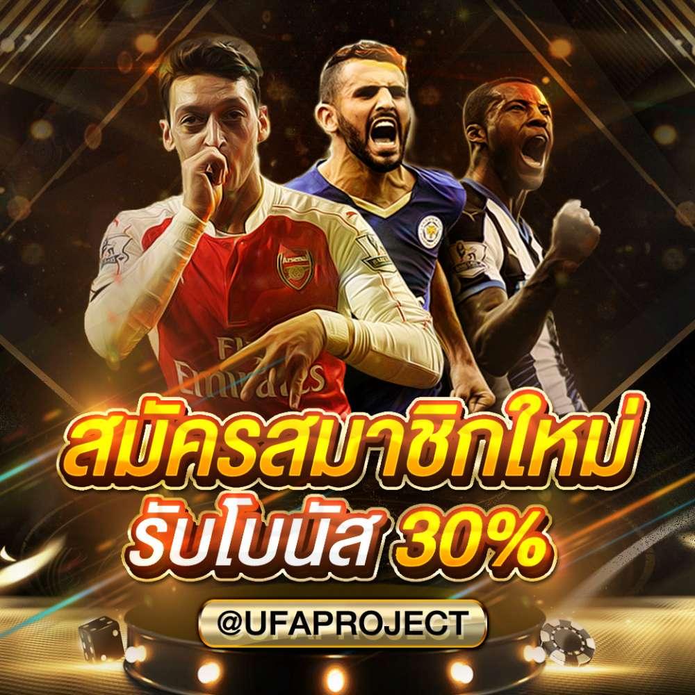 กรอกโค้ดรับเครดิตฟรี คาสิโนออนไลน์ ไม่ต้องฝากเล่นง่ายล่าสุด 2024