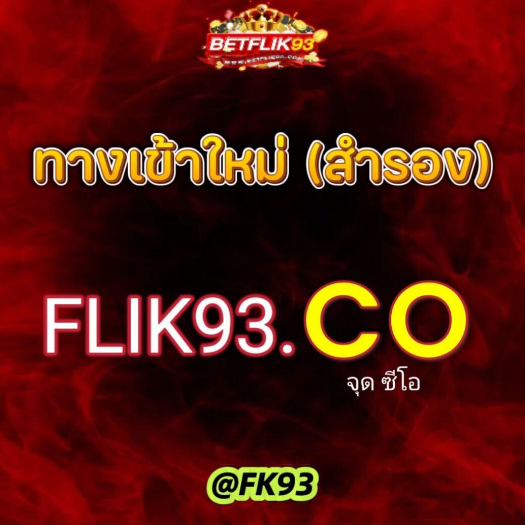 กาบอล คาสิโนออนไลน์สด ระบบทันสมัย โปรโมชั่นเพียบ