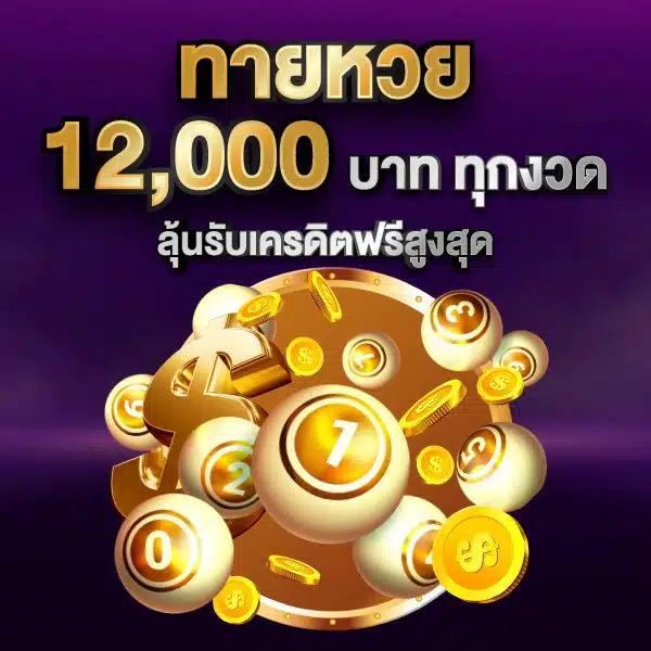 กาแลคซี่สล็อต เว็บรวมเกมสล็อตทันสมัย ระบบออโต้ที่ดีที่สุด