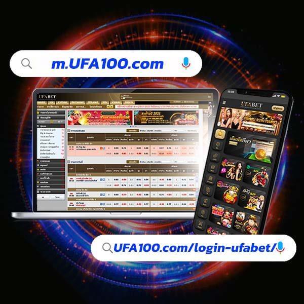 ขอดูบอลหน่อยครับ คาสิโนออนไลน์ อันดับ 1 มาตรฐานใหม่แห่งวงการ