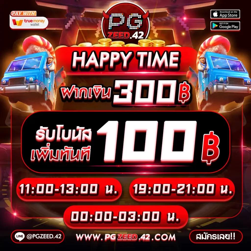ข่าว กีฬา คาสิโนออนไลน์ครบวงจร พร้อมเทคนิคเดิมพันใหม่ล่าสุด