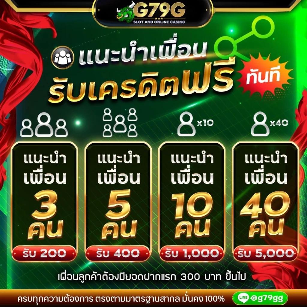 ข่าวฟุตบอล เว็บตรง รวมข่าวกีฬาและอัปเดตล่าสุดในไทย