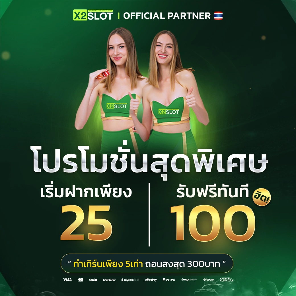 คิงคองpg เว็บสล็อตทันสมัย เล่นง่าย จ่ายเต็มทุกยอด