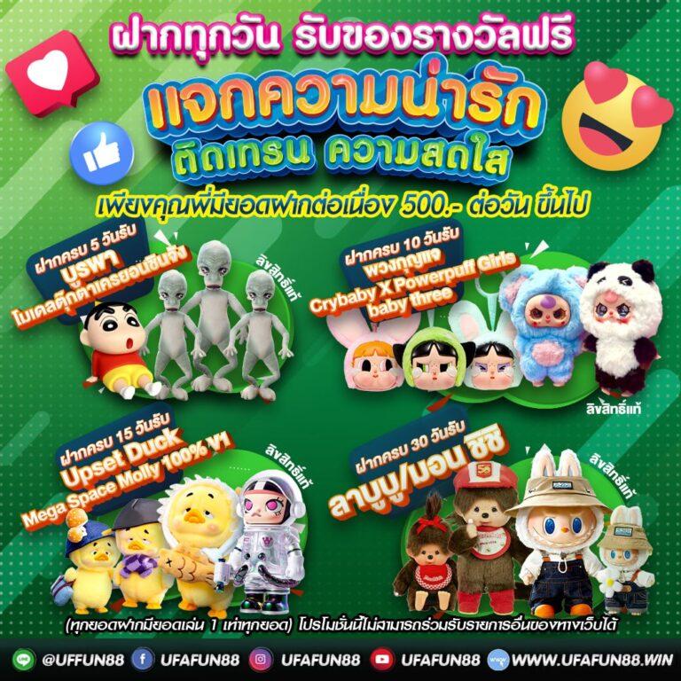 คิงสล็อต คาสิโนเว็บใหญ่ ระบบทันสมัย สมัครง่าย แจกจริง โบนัสจัดเต็ม