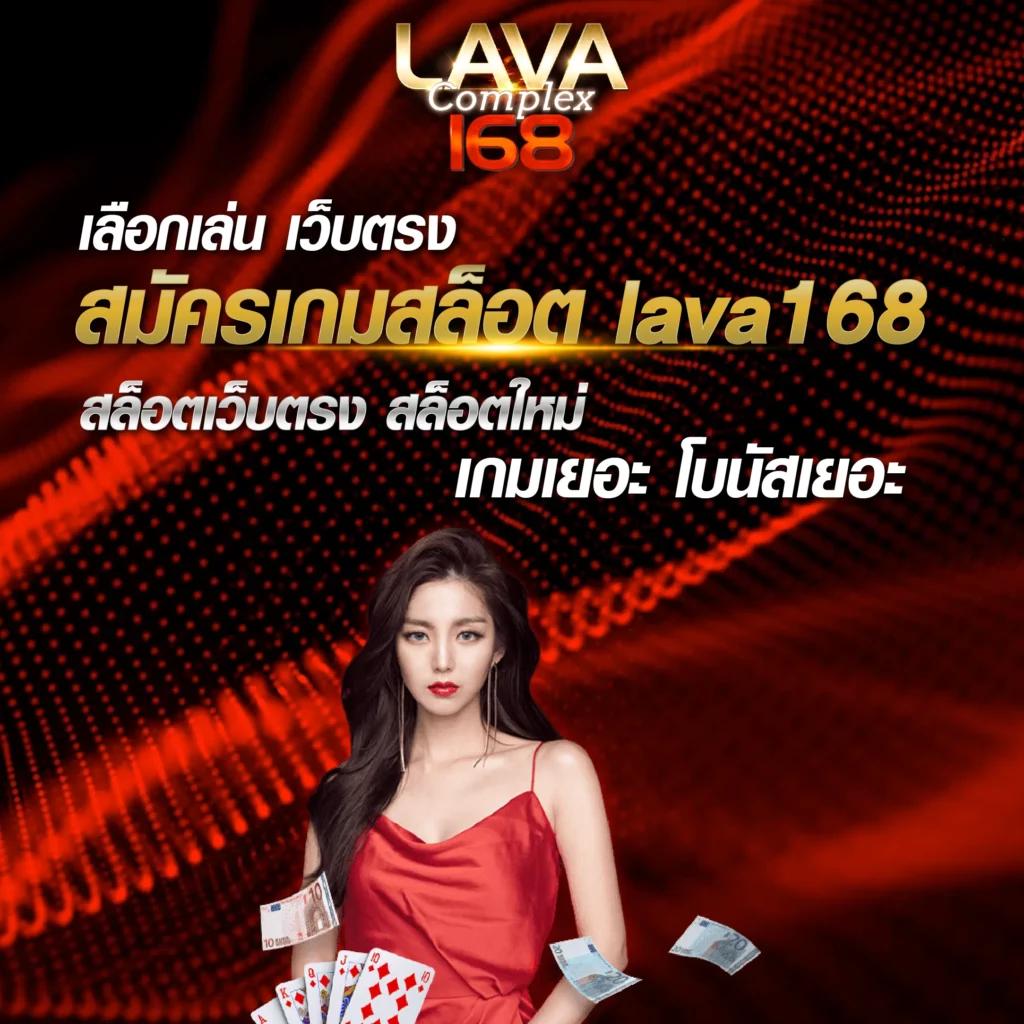 คู่บอล คาสิโนออนไลน์อันดับหนึ่ง พร้อมโปรโมชั่นสุดพิเศษ 2024