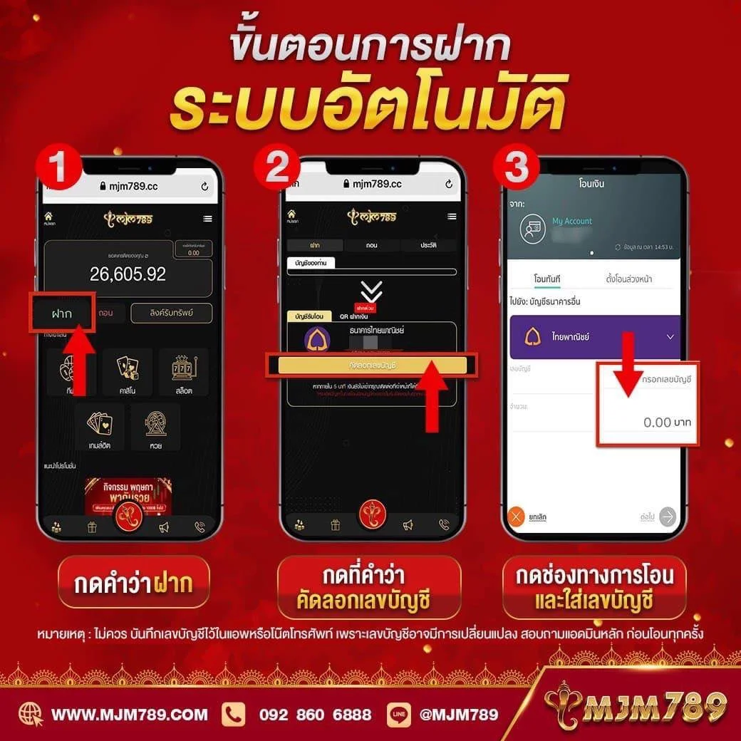 คู่บอลคืนนี้ คาสิโนออนไลน์อันดับ1 เดิมพันง่าย โปรโมชั่นแรงสุด
