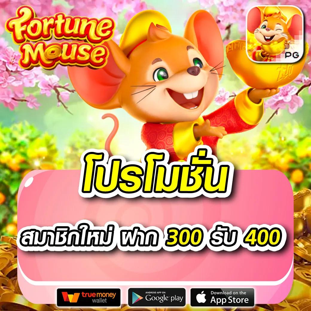 คู่บอลวันนี้ คาสิโนออนไลน์อันดับ1 มิติใหม่ของการเดิมพันสด