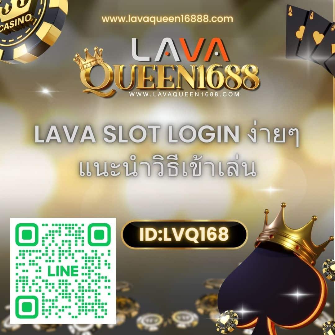คะแนนการแข่งขัน คาสิโนยอดนิยม คว้ารางวัลใหญ่ทุกวัน