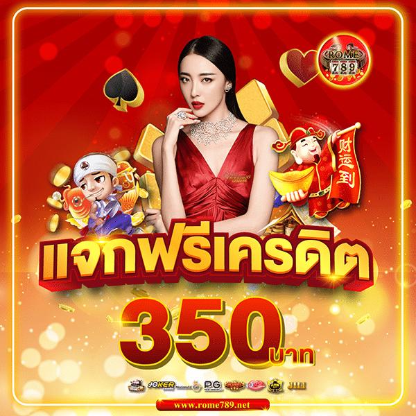 คะแนนสด คาสิโนสดอันดับหนึ่ง ครบครันด้วยเกมสุดฮิตในไทย