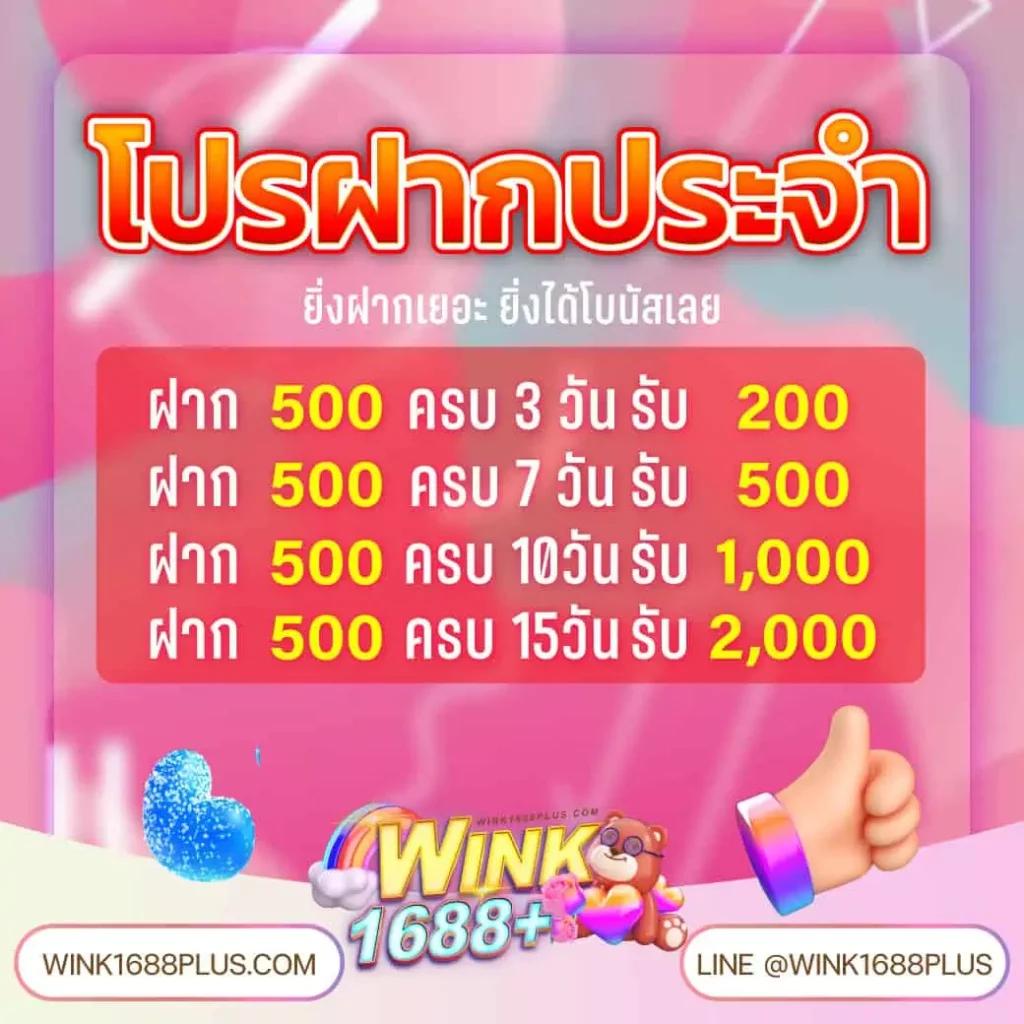 คาบูเอ็นโปร คาสิโนใหม่ล่าสุด เล่นง่าย จ่ายจริง โปรโมชั่นเด็ดในไทย