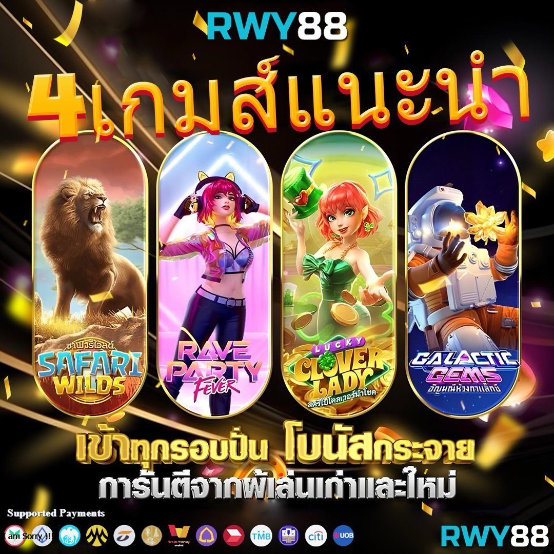คาบูแดช คาสิโนครบวงจร เดิมพันง่าย ได้เงินจริง 2024