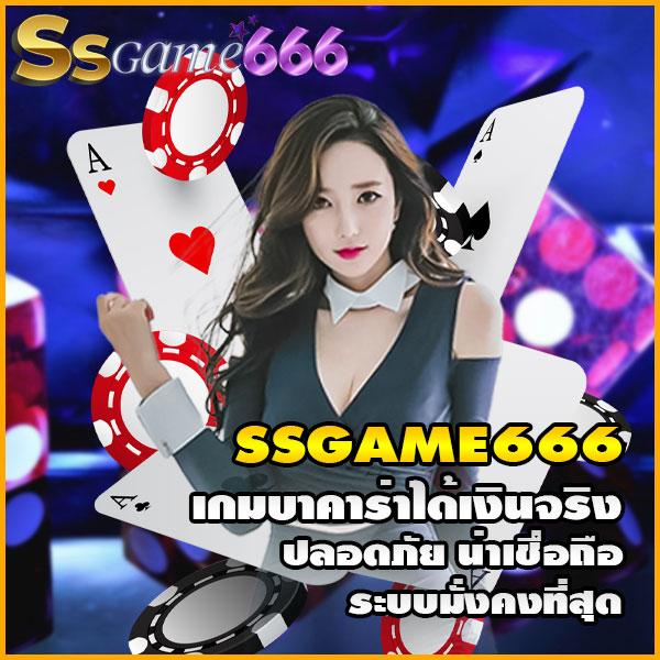 ค่ายpg คาสิโนเว็บตรงไม่ผ่านเอเย่นต์ ฟรีสปินและโบนัสเต็มอิ่ม