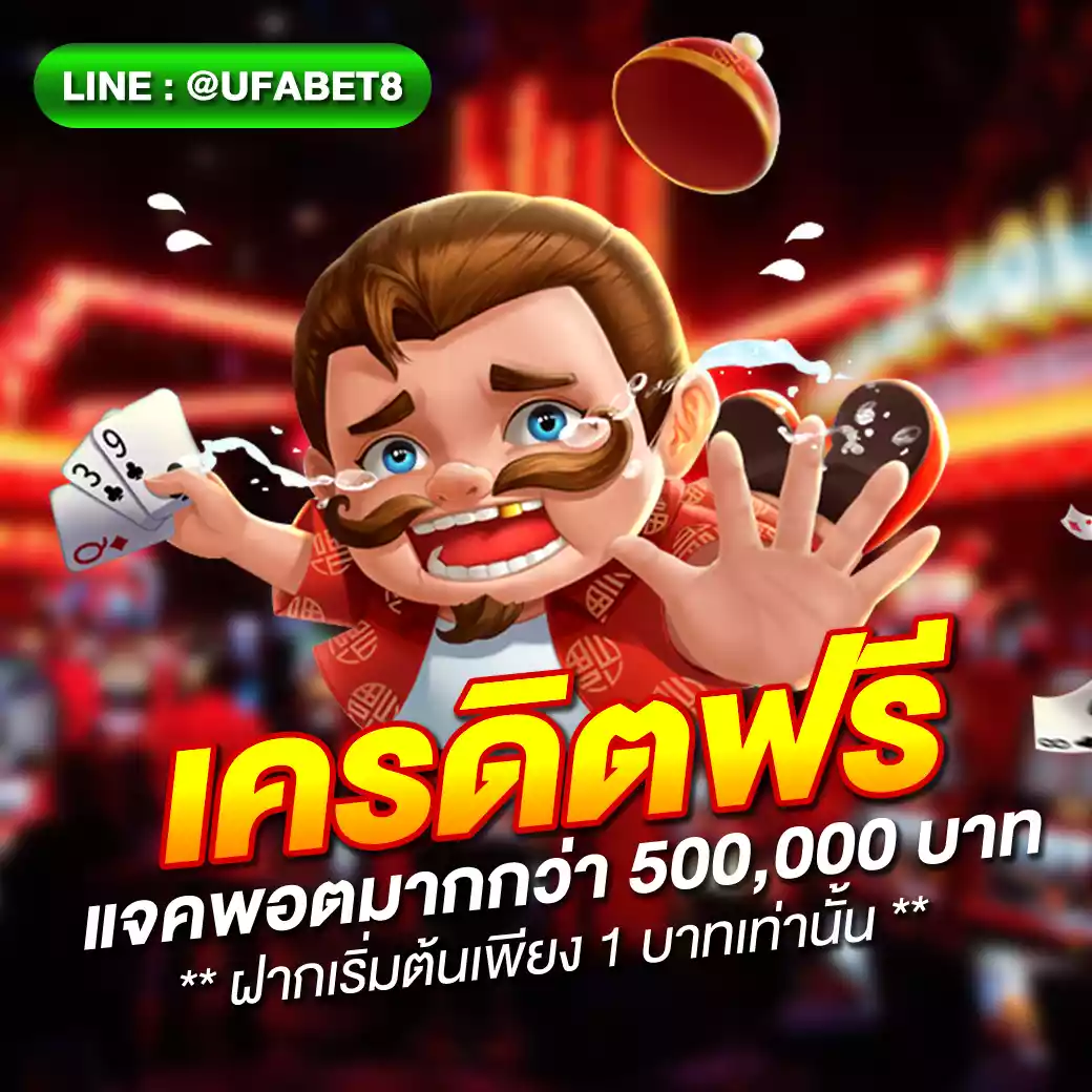 ค่ายเกมสล็อต พร้อมเกมใหม่ล่าสุด สูตรชนะง่าย โบนัสแตกไว 2024