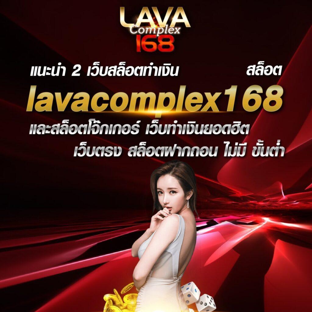 คาสิโนออนไลน์ 365kub vip เว็บเดิมพันล้ำสมัย ครบทุกเกมในไทย