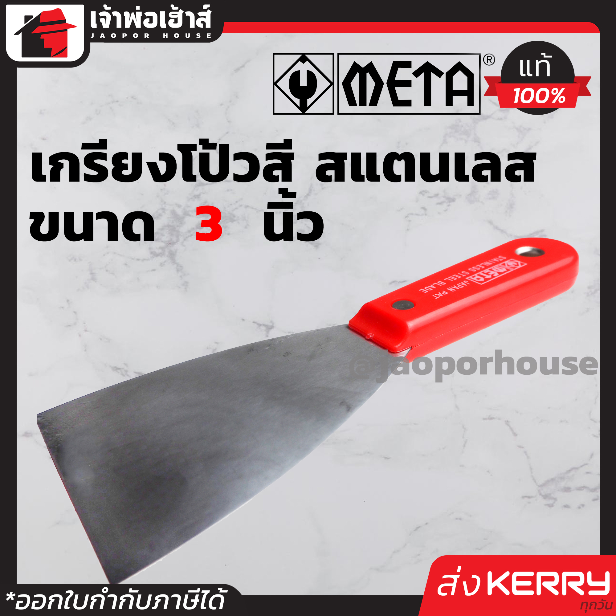 คาสิโนออนไลน์ KC9 ทางเข้า แทงบอล สล็อต บาคาร่า โบนัสแตกง่าย